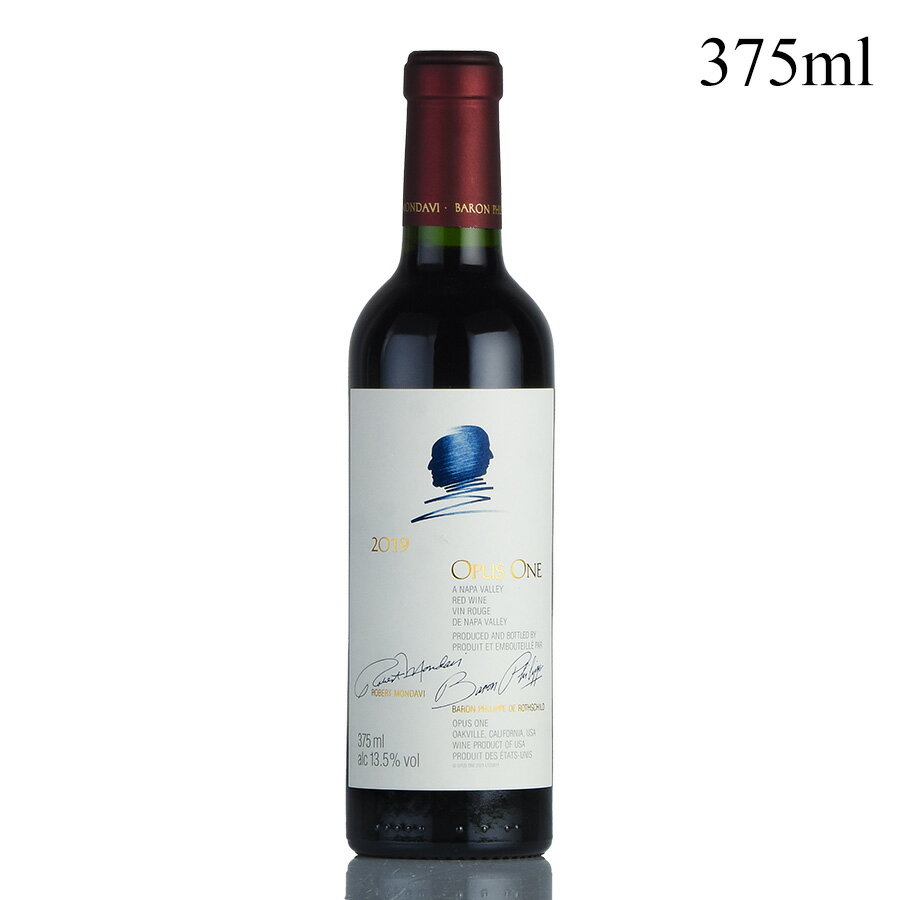 【最大1,000円OFFクーポン★期間限定】オーパス ワン 2019 ハーフ 375ml オーパスワン オーパス・ワン Opus One アメリカ カリフォルニア 赤ワイン 新入荷【お買い物マラソン期間★5/9 20:00～5/16 1:59】