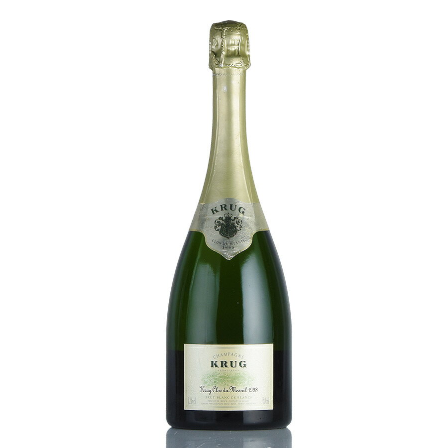 【最大1,000円OFFクーポン★期間限定】クリュッグ クロ デュ メニル 1998 クロ ド メニル Krug Clos du Mesnil フランス シャンパン シャンパーニュ【お買い物マラソン期間★5/9 20:00～5/16 1:59】