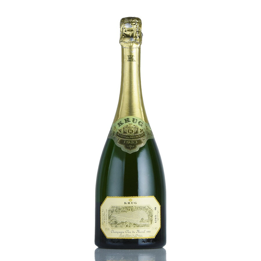 クリュッグ クロ デュ メニル 1983 クロ ド メニル Krug Clos du Mesnil フランス シャンパン シャンパーニュ[のこり1本]