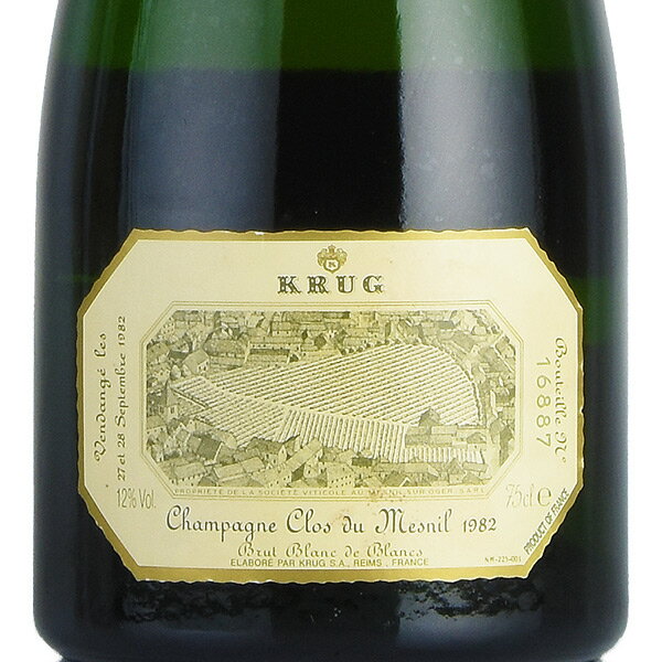【最大5千円OFFクーポン】クリュッグ クロ デュ メニル 1982 クロ ド メニル Krug Clos du Mesnil フランス シャンパン シャンパーニュ katsuda-10148375 KATSUDA 勝田商店 銘醸ワイン専門 サンプル画像2