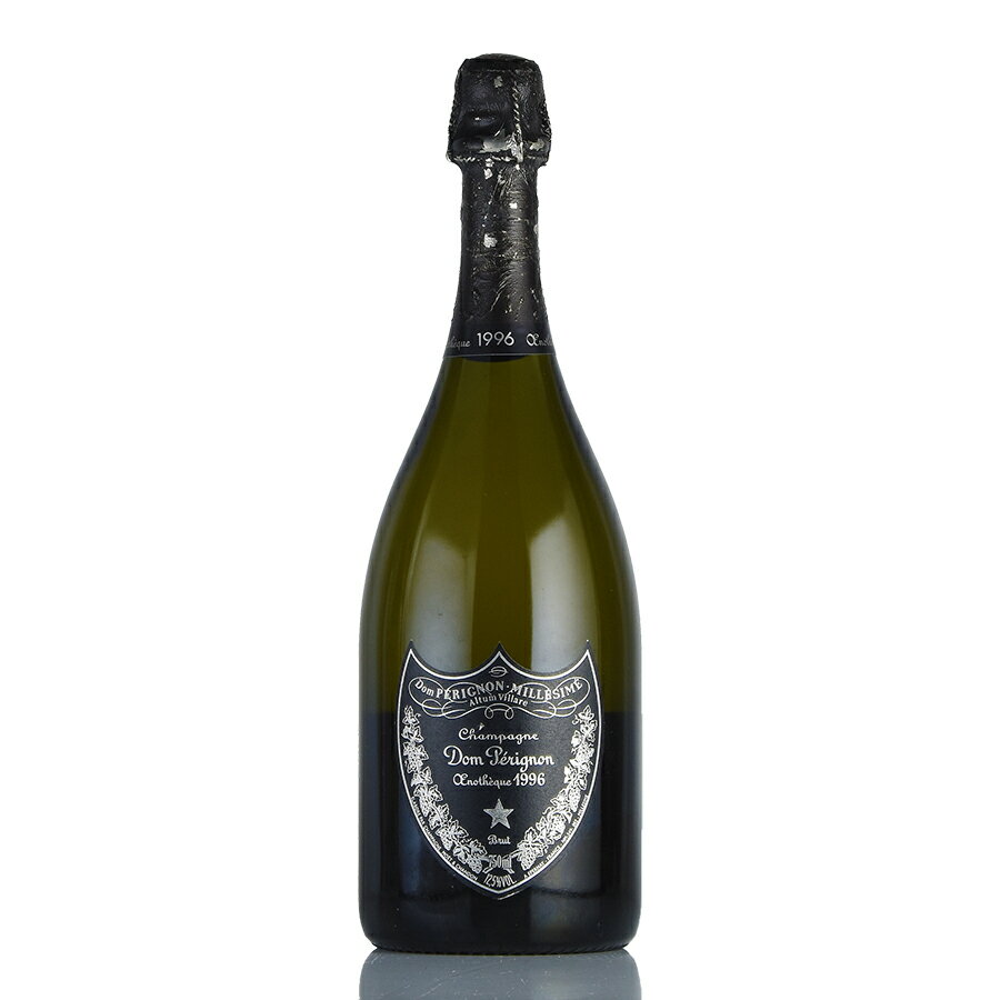 ドンペリ ドンペリニヨン エノテーク 1996 ドン ペリニヨン ドンペリニョン Dom Perignon Oenotheque フランス シャンパン シャンパーニュ