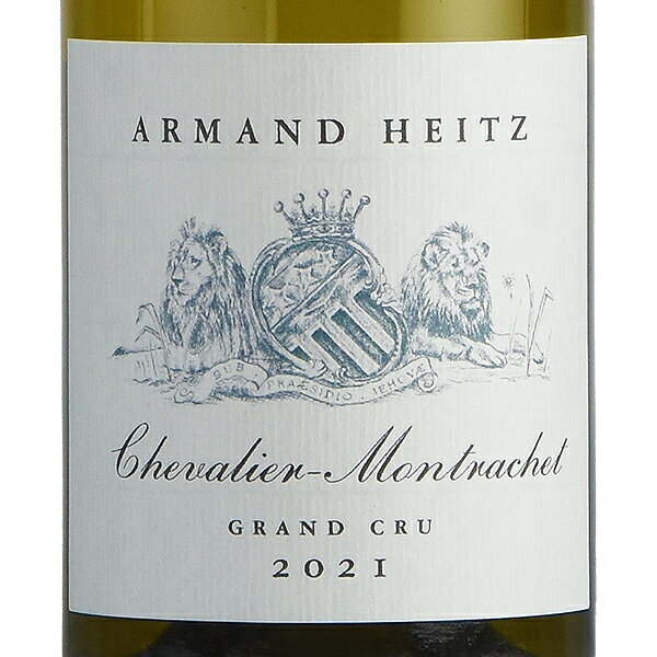 アルマン ハイツ シュヴァリエ モンラッシェ グラン クリュ 2021 正規品 Armand Heitz Chevalier Montrachet フランス ブルゴーニュ 白ワイン katsuda-10148752 KATSUDA 勝田商店 銘醸ワイン専門 サンプル画像2