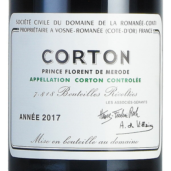 【最大5千円OFFクーポン】ロマネコンティ コルトン 2017 ドメーヌ ド ラ ロマネ コンティ DRC Corton フランス ブルゴーニュ 赤ワイン katsuda-10148623 KATSUDA 勝田商店 銘醸ワイン専門 サンプル画像2