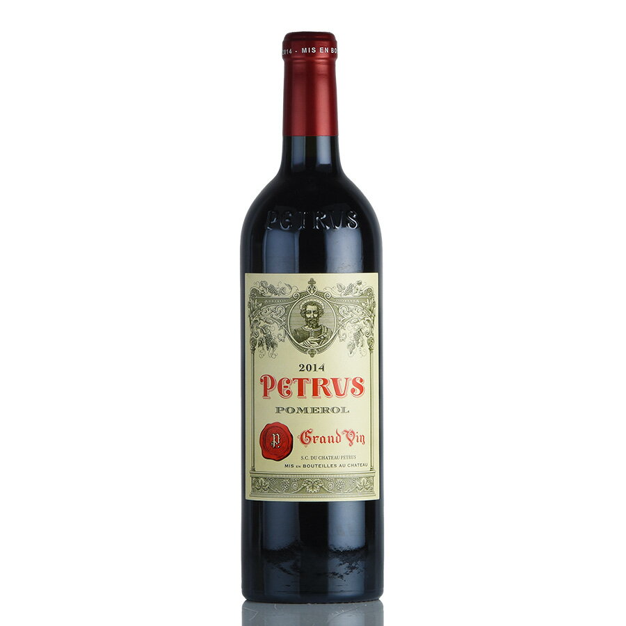 【最大1,000円OFFクーポン★期間限定】ペトリュス 2014 シャトー ペトリュス Petrus フランス ボルドー 赤ワイン[のこり1本]【お買い物マラソン期間★5/9 20:00～5/16 1:59】