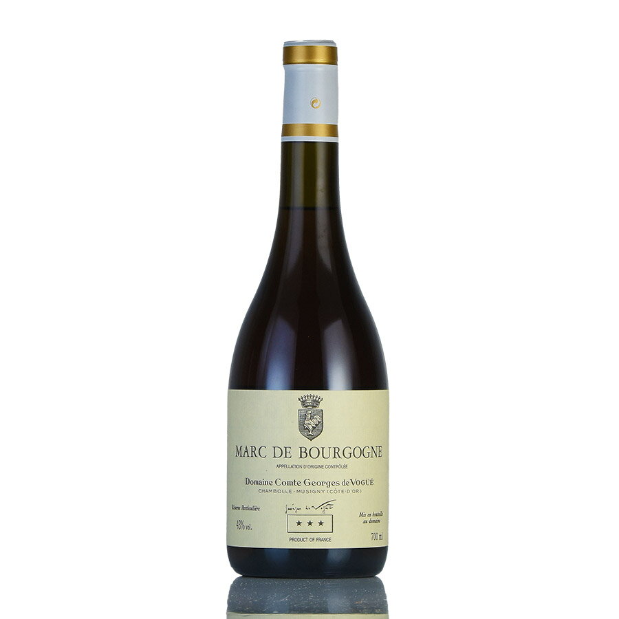 コント ジョルジュ ド ヴォギュエ マール ド ブルゴーニュ NV 700ml Comte Georges de Vogue Marc de Bourgogne フラ…