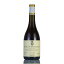 コント ジョルジュ ド ヴォギュエ マール ド ブルゴーニュ NV 700ml Comte Georges de Vogue Marc de Bourgogne フランス ブルゴーニュ ブランデー 製菓用 新入荷[のこり1本]