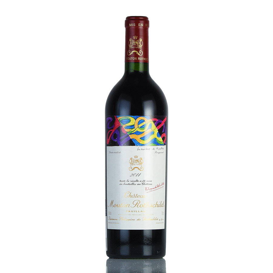 シャトー ムートン ロートシルト 2011 ロスチャイルド Chateau Mouton Rothschild フランス ボルドー 赤ワイン[のこり1本]