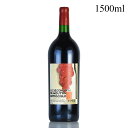 ル スゴン ヴァン ド ムートン ロートシルト 1993 マグナム 1500ml シャトー ムートン ロートシルト ロスチャイルド Chateau Mouton Rothschild Le Second Vin de Mouton Rothschild フランス ボルドー 赤ワイン 新入荷