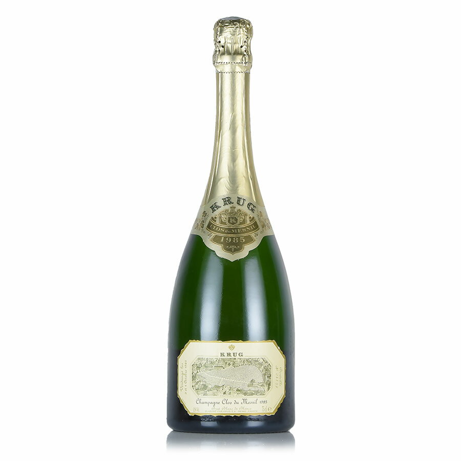 【最大1,000円OFFクーポン★期間限定】クリュッグ クロ デュ メニル 1985 クロ ド メニル Krug Clos du Mesnil フランス シャンパン シャンパーニュ 新入荷【お買い物マラソン期間★5/9 20:00～5/16 1:59】