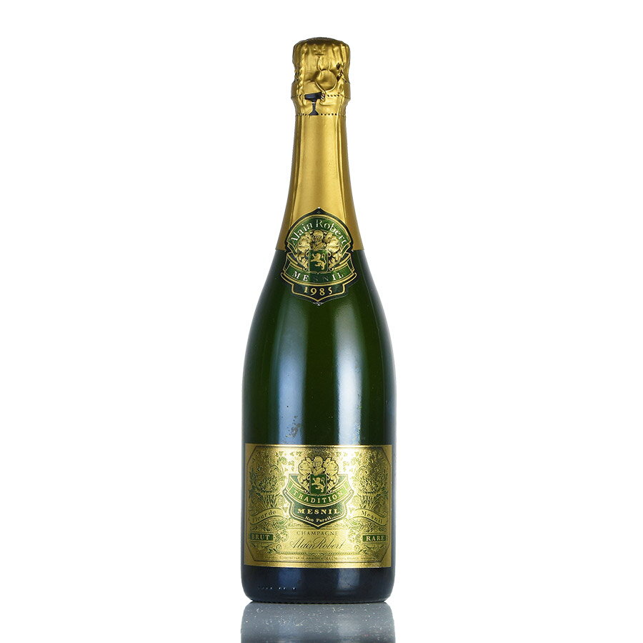 アラン ロベール ル メニル トラディション 1985 Alain Robert Le Mesnil Tradition フランス シャンパン シャンパーニュ[のこり1本]