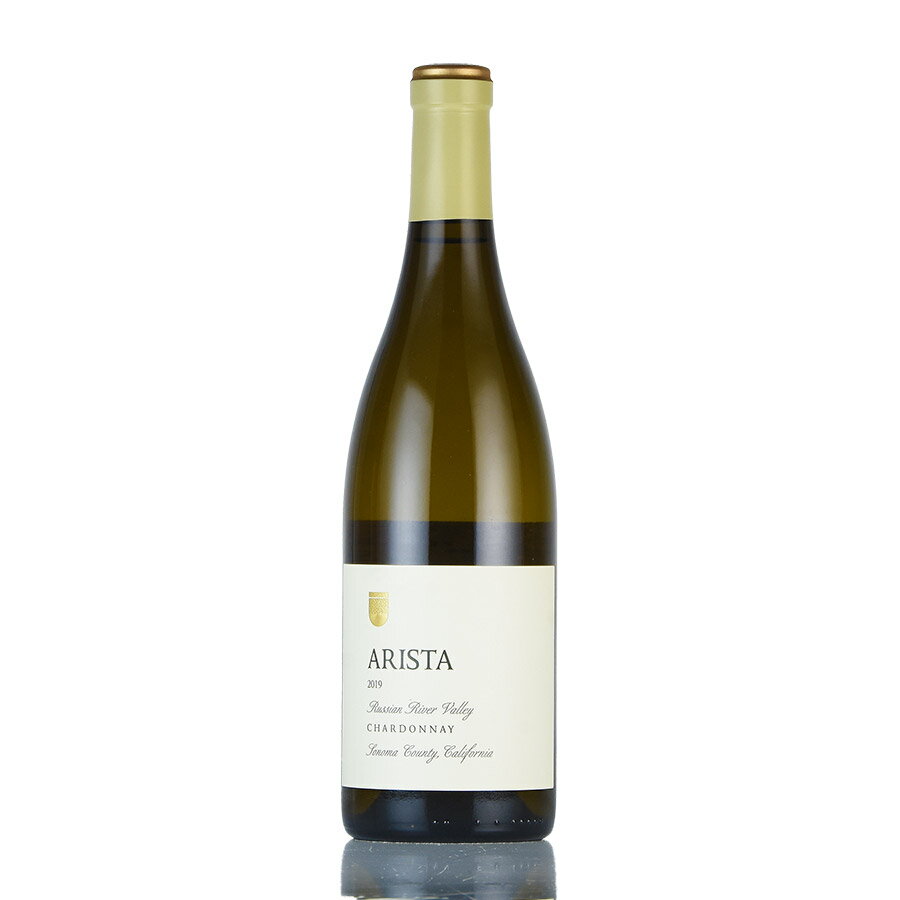 アリスタ シャルドネ ロシアン リヴァー ヴァレー 2019 生産者蔵出し Arista Chardonnay Russian River Valley アメリカ カリフォルニア 白ワイン