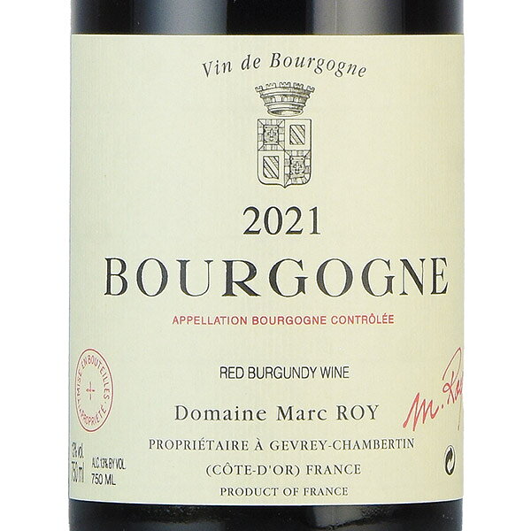 【3%OFFクーポン | 10/12まで】マルク ロワ ブルゴーニュ ピノ ノワール 2021 正規品 ピノノワール Marc Roy Bourgogne Pinot Noir フランス ブルゴーニュ 赤ワイン katsuda-10151967 KATSUDA 勝田商店 銘醸ワイン専門 サンプル画像2