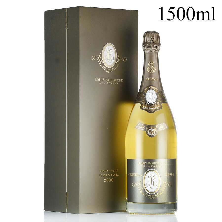 ルイ ロデレール クリスタル ヴィノテック 2000 マグナム 1500ml ルイロデレール ルイ・ロデレール ヴィノテーク Louis Roederer Cristal Vinotheque フランス シャンパン シャンパーニュ 新入荷[のこり1本]