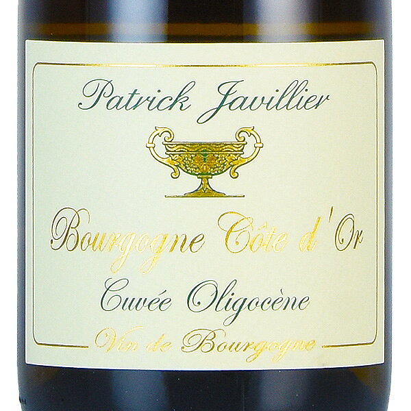 パトリック ジャヴィリエ ブルゴーニュ コート ドール ブラン キュヴェ オリゴセーヌ 2021 正規品 Patrick Javillier Bourgogne Cote dOr Blanc Cuvee Oligocene フランス ブルゴーニュ 白ワイン katsuda-10152119 KATSUDA 勝田商店 銘醸ワイン専門 サンプル画像2