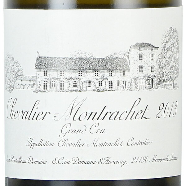 ドーヴネ シュヴァリエ モンラッシェ グラン クリュ 2013 キャップシール不良 dAuvenay Chevalier Montrachet フランス ブルゴーニュ 白ワイン katsuda-10151824 KATSUDA 勝田商店 銘醸ワイン専門 サンプル画像2
