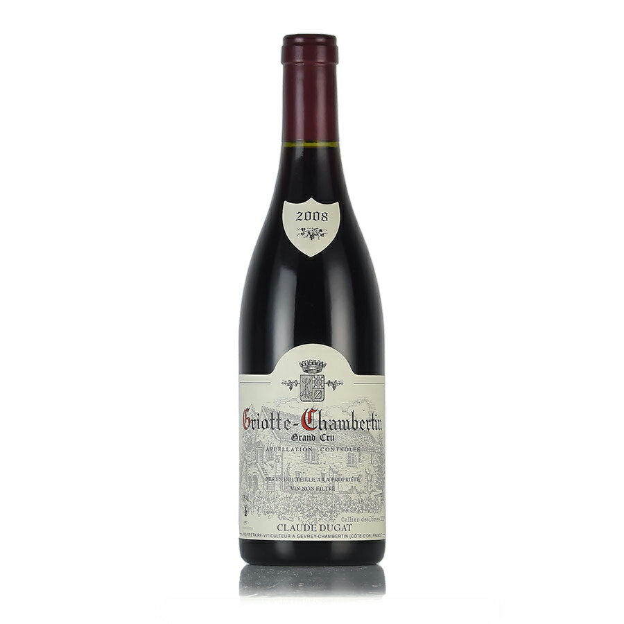 クロード デュガ グリオット シャンベルタン グラン クリュ 2008 Claude Dugat Griotte Chambertin Grand Cru フランス ブルゴーニュ 赤ワイン 新入荷