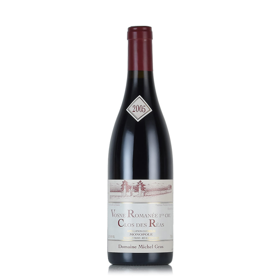 ミシェル グロ ヴォーヌ ロマネ プルミエ クリュ クロ デ レア モノポール 2005 ヴォーヌロマネ Michel Gros Vosne Romanee 1er Cru Clos des Reas Monopole フランス ブルゴーニュ 赤ワイン 新入荷