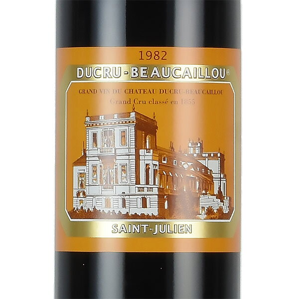 【最大5千円OFFクーポン】シャトー デュクリュ ボーカイユ 1982 2011年リコルク Chateau Ducru Beaucaillou フランス ボルドー 赤ワイン katsuda-10153316 KATSUDA 勝田商店 銘醸ワイン専門 サンプル画像2