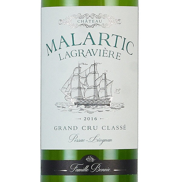 シャトー マラルティック ラグラヴィエール ブラン 2016 Chateau Malartic Lagraviere Blanc フランス ボルドー 白ワイン katsuda-10153527 KATSUDA 勝田商店 銘醸ワイン専門 サンプル画像2
