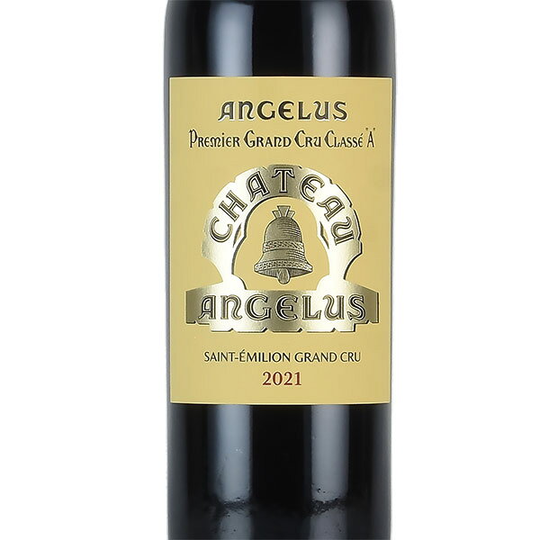 【最大5千円OFFクーポン】シャトー アンジェリュス 2021 Chateau Angelus フランス ボルドー 赤ワイン katsuda-10153424 KATSUDA 勝田商店 銘醸ワイン専門 サンプル画像2