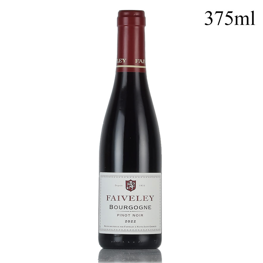 フェヴレ ブルゴーニュ ピノ ノワール 2022 ハーフ 375ml 正規品 ピノノワール Faiveley Bourgogne Pinot Noir フランス ブルゴーニュ 赤ワイン