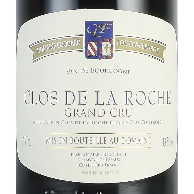 【P3倍｜8/30限定】コカール ロワゾン フルーロ クロ ド ラ ロッシュ グラン クリュ 2021 正規品 Coquard Loison Fleurot Clos de la Roche Grand Cru フランス ブルゴーニュ 赤ワイン katsuda-10154572 KATSUDA 勝田商店 銘醸ワイン専門 サンプル画像2