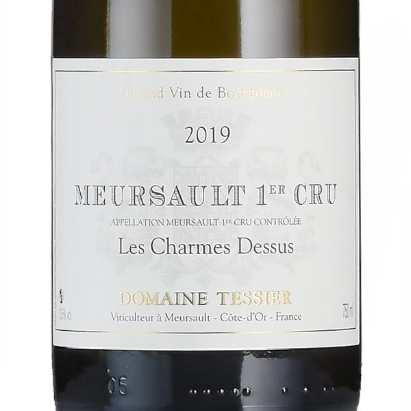 【最大5千円OFFクーポン】ドメーヌ テシエ ムルソー プルミエ クリュ レ シャルム ドゥスュ 2019 Domaine Tessier Meursault 1er Cru Les Charmes Dessus フランス ブルゴーニュ 白ワイン katsuda-10154581 KATSUDA 勝田商店 銘醸ワイン専門 サンプル画像2