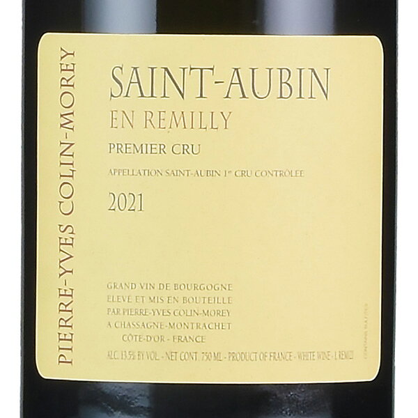 ピエール イヴ コラン モレ サン トーバン プルミエ クリュ アン レミリィ 2021 サントーバン Pierre Yves Colin Morey Saint Aubin 1er Cru En Remilly フランス ブルゴーニュ 白ワイン katsuda-10154583 KATSUDA 勝田商店 銘醸ワイン専門 サンプル画像2