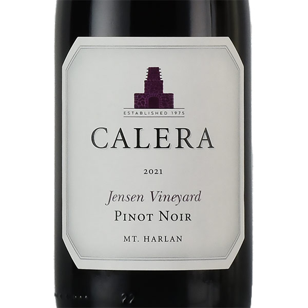 【最大5千円OFFクーポン】カレラ ピノ ノワール ジェンセン 2021 ピノノワール ジャンセン Calera Pinot Noir Jensen Vineyard アメリカ カリフォルニア 赤ワイン katsuda-10154635 KATSUDA 勝田商店 銘醸ワイン専門 サンプル画像2