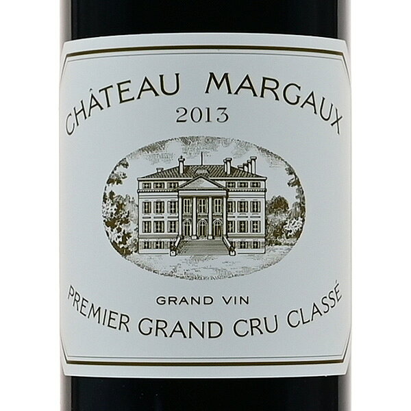 【P3倍｜7/15限定】シャトー マルゴー 2013 Chateau Margaux フランス ボルドー 赤ワイン katsuda-10125661 KATSUDA 勝田商店 銘醸ワイン専門 サンプル画像2
