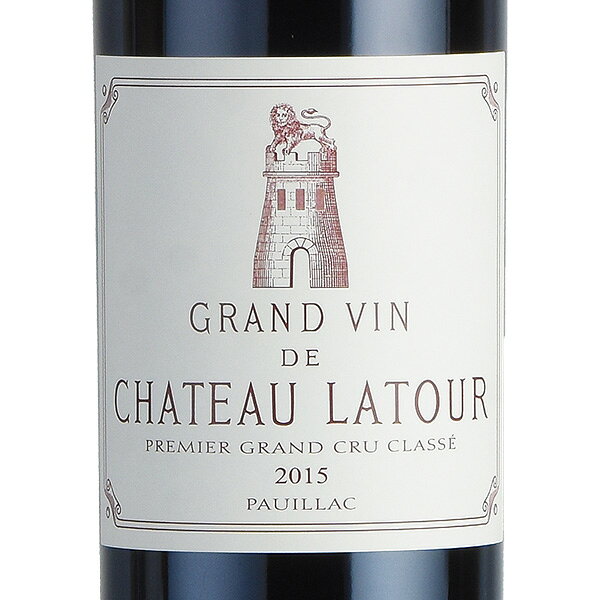 【最大5千円OFFクーポン】シャトー ラトゥール 2015 Chateau Latour フランス ボルドー 赤ワイン katsuda-10148466 KATSUDA 勝田商店 銘醸ワイン専門 サンプル画像2