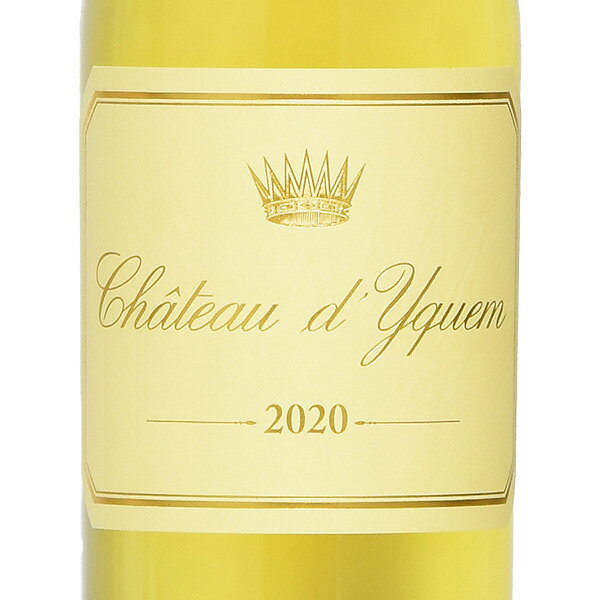 【P3倍｜7/15限定】シャトー ディケム 2020 ハーフ 375ml イケム Chateau dYquem フランス ボルドー 甘口ワイン 白ワイン katsuda-10148510 KATSUDA 勝田商店 銘醸ワイン専門 サンプル画像2