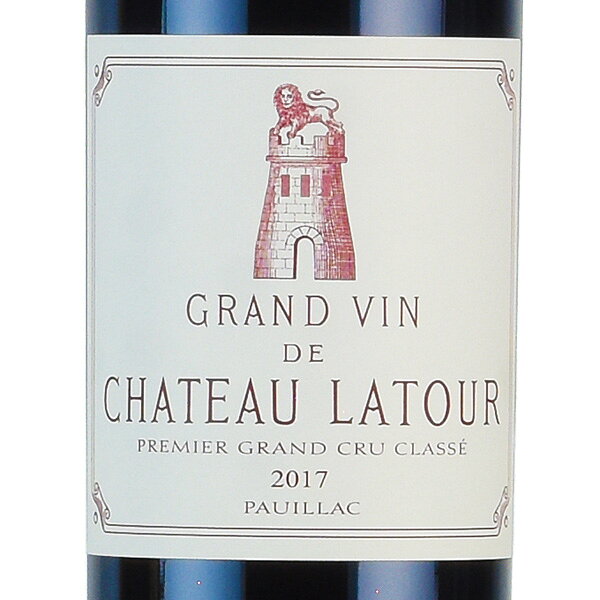 【P3倍｜8/20限定】シャトー ラトゥール 2017 Chateau Latour フランス ボルドー 赤ワイン katsuda-10154601 KATSUDA 勝田商店 銘醸ワイン専門 サンプル画像2