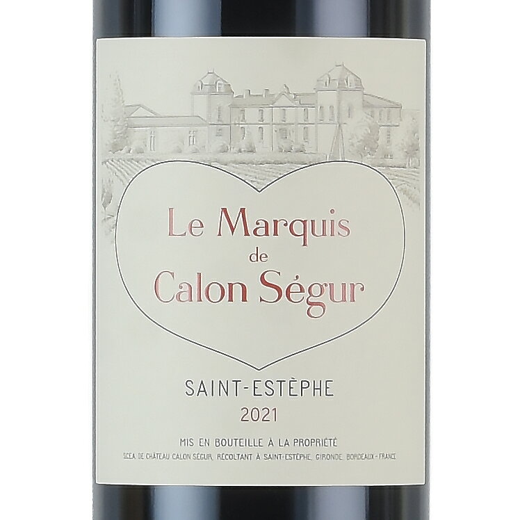 【最大5千円OFFクーポン】ル マルキ ド カロン セギュール 2021 シャトー カロン セギュール Chateau Calon Segur Le Marquis de Calon Segur フランス ボルドー 赤ワイン katsuda-10154685 KATSUDA 勝田商店 銘醸ワイン専門 サンプル画像2