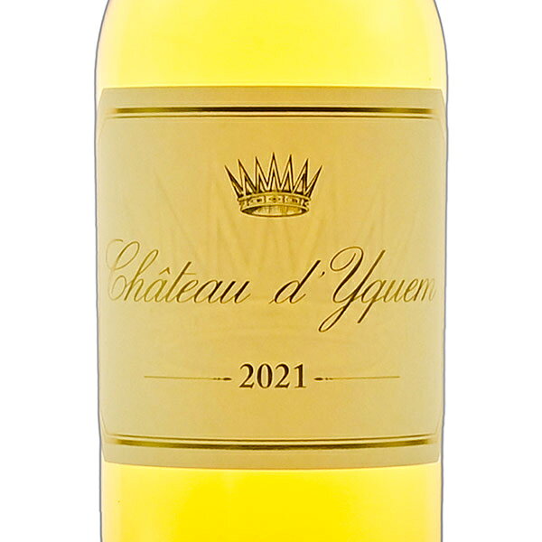 【最大5千円OFFクーポン】シャトー ディケム 2021 ハーフ 375ml イケム Chateau dYquem フランス ボルドー 甘口ワイン 白ワイン katsuda-10154665 KATSUDA 勝田商店 銘醸ワイン専門 サンプル画像2