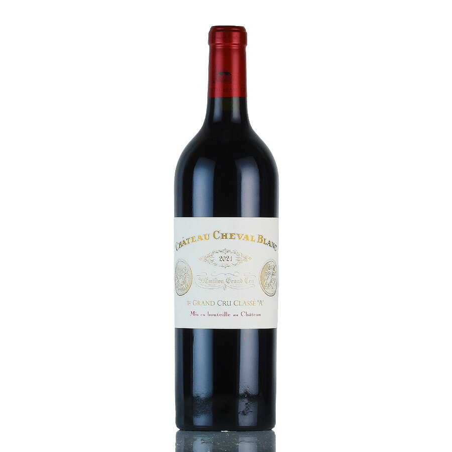 楽天KATSUDA 勝田商店 銘醸ワイン専門シャトー シュヴァル ブラン 2021 Chateau Cheval Blanc フランス ボルドー 赤ワイン お歳暮