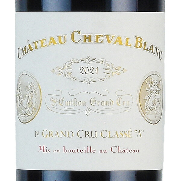 【最大5千円OFFクーポン】シャトー シュヴァル ブラン 2021 Chateau Cheval Blanc フランス ボルドー 赤ワイン katsuda-10154690 KATSUDA 勝田商店 銘醸ワイン専門 サンプル画像2