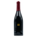 バス フィリップ リザーヴ ピノ ノワール 2022 正規品 ピノノワール リザーブ Bass Phillip Reserve Pinot Noir オーストラリア 赤ワイン 新入荷【夏ギフト対象】