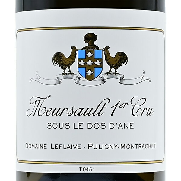 【P3倍｜7/15限定】ルフレーヴ ムルソー プルミエ クリュ スー ル ド ダーヌ 2022 正規品 Leflaive Meursault 1er Cru Sous Le Dos dAne フランス ブルゴーニュ 白ワイン katsuda-10154943 KATSUDA 勝田商店 銘醸ワイン専門 サンプル画像2