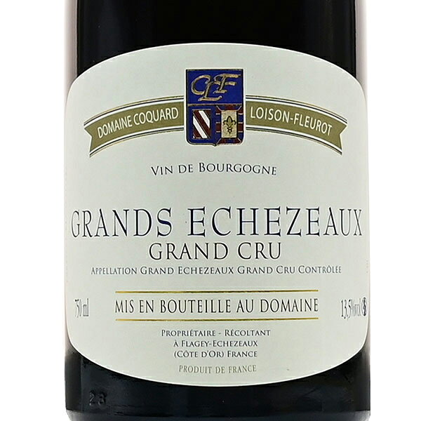 コカール ロワゾン フルーロ グラン エシェゾー グラン クリュ 2021 Coquard Loison Fleurot Grands Echezeaux Grand Cru フランス ブルゴーニュ 赤ワイン katsuda-10155642 KATSUDA 勝田商店 銘醸ワイン専門 サンプル画像2