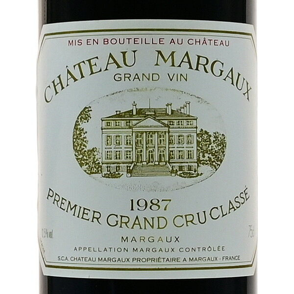 【最大5千円OFFクーポン】シャトー マルゴー 1987 Chateau Margaux フランス ボルドー 赤ワイン katsuda-10155504 KATSUDA 勝田商店 銘醸ワイン専門 サンプル画像2