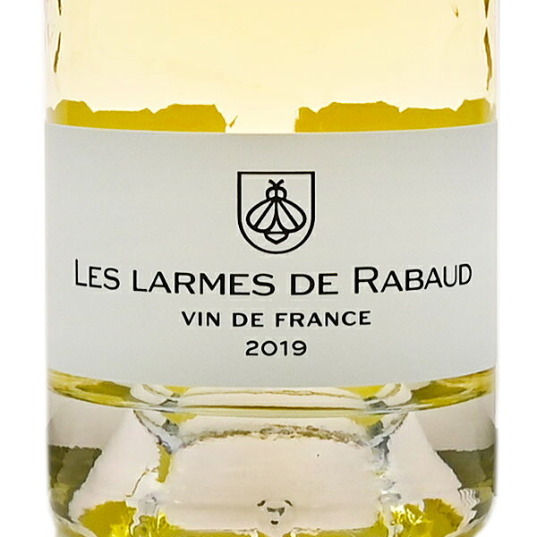 【最大5千円OFFクーポン】シャトー ラボー プロミ レ ラルム ド ラボー 2019 Chateau Rabaud Promis Les Larmes de Rabaud フランス ボルドー 甘口ワイン 白ワイン katsuda-10155729 KATSUDA 勝田商店 銘醸ワイン専門 サンプル画像2