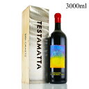 ビービー グラーツ テスタマッタ 2020 ダブルマグナム 3000ml 木箱入り