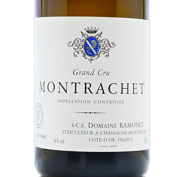 【最大5千円OFFクーポン】ラモネ モンラッシェ グラン クリュ 2001 Ramonet Montrachet Grand Cru フランス ブルゴーニュ 白ワイン katsuda-10155979 KATSUDA 勝田商店 銘醸ワイン専門 サンプル画像2