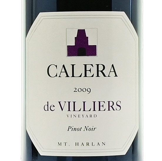 【最大5千円OFFクーポン】カレラ ピノ ノワール ド ヴィリエ 2009 ピノノワール Calera Pinot Noir de Villiers Vineyard アメリカ カリフォルニア 赤ワイン katsuda-10155972 KATSUDA 勝田商店 銘醸ワイン専門 サンプル画像2