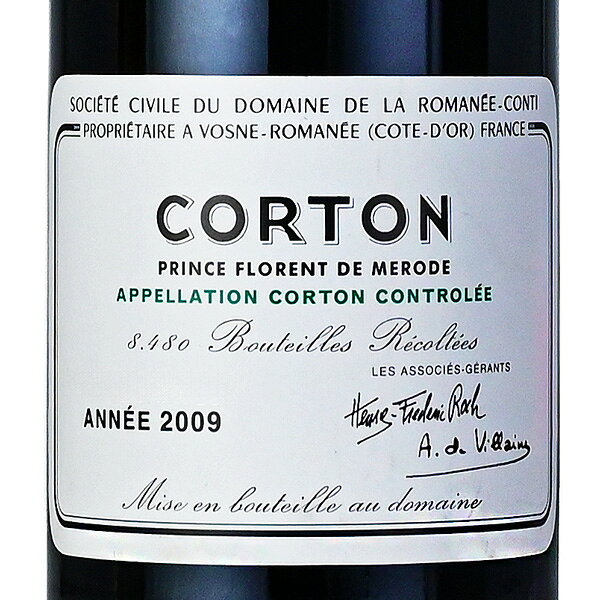 【最大5千円OFFクーポン】ロマネコンティ コルトン 2009 ラベル不良 ドメーヌ ド ラ ロマネ コンティ DRC Corton フランス ブルゴーニュ 赤ワイン katsuda-10155838 KATSUDA 勝田商店 銘醸ワイン専門 サンプル画像2
