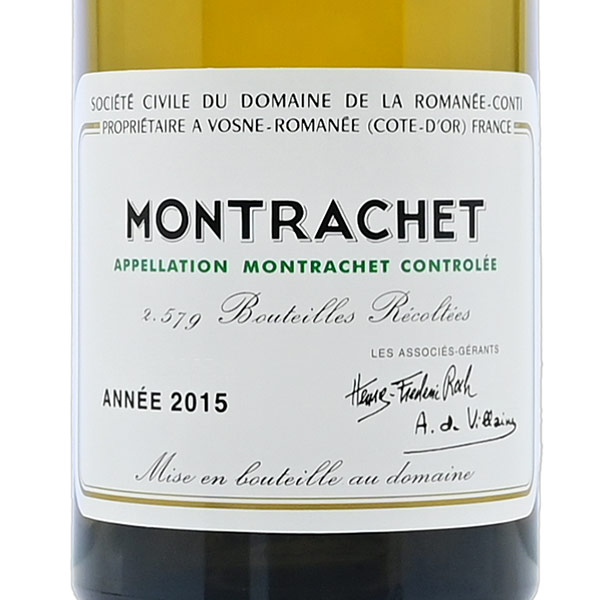 【最大5千円OFFクーポン】ロマネコンティ モンラッシェ 2015 ドメーヌ ド ラ ロマネ コンティ DRC Montrachet フランス ブルゴーニュ 白ワイン katsuda-10155774 KATSUDA 勝田商店 銘醸ワイン専門 サンプル画像2