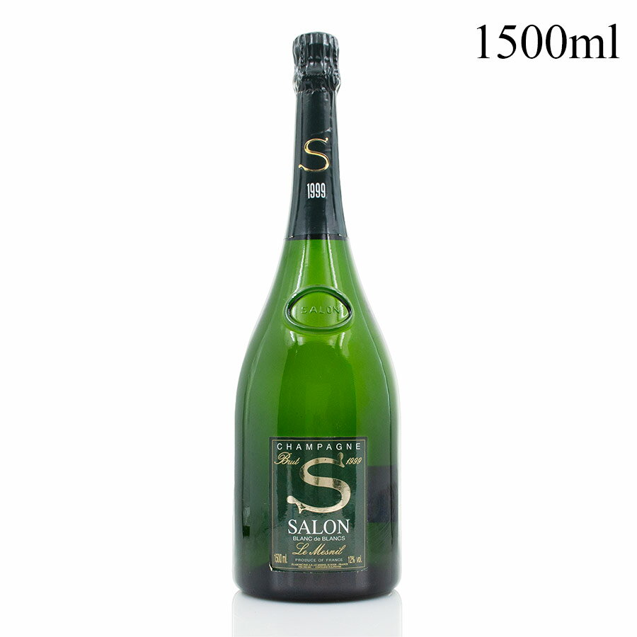 【期間限定クーポン付き】サロン ブラン ド ブラン 1999 1500ml ラベル不良 ブランドブラン Salon Blanc de Blancs フランス シャンパン シャンパーニュ