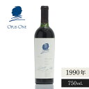 オーパスワン (Opus One) 1990 750ml オーパス・ワン 赤ワイン ギフトに最適 アメリカ カリフォルニア ナパバレー (コルク沈み)【夏ギフト...