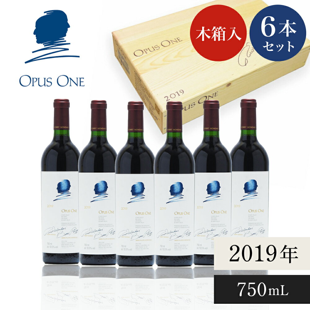 楽天市場】opus one 2019の通販 楽天市場】opus one 2019の通販